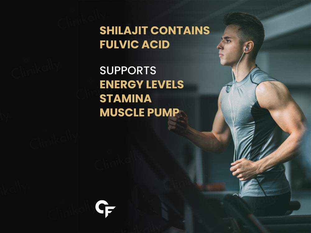 Carbamide Forte Shilajit Gummies - Masala Cola Flavour