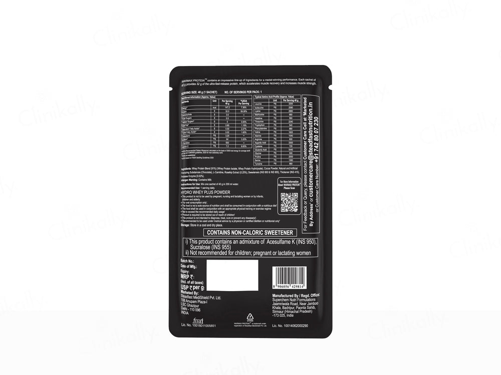 Steadfast Nutrition Warmax Protein Powder - Chocolate Flavour