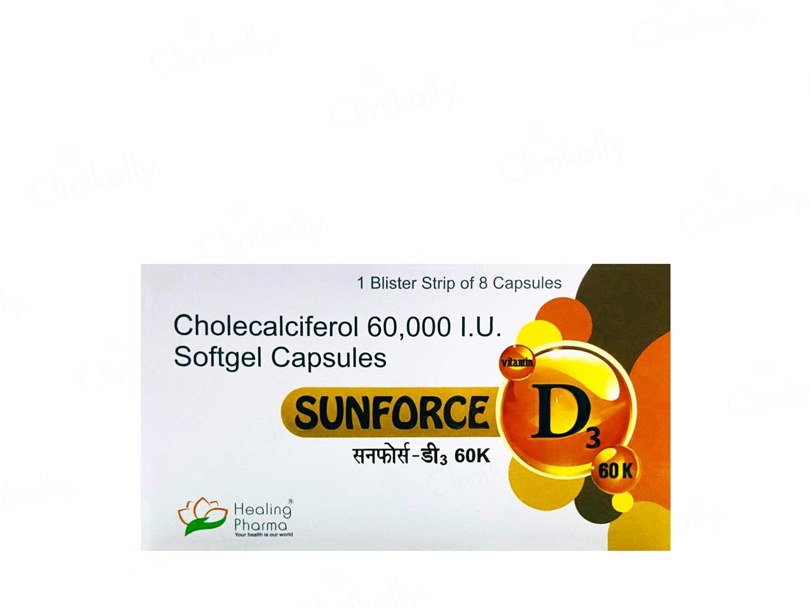 Sunforce D3 60000 IU Softgel Capsule