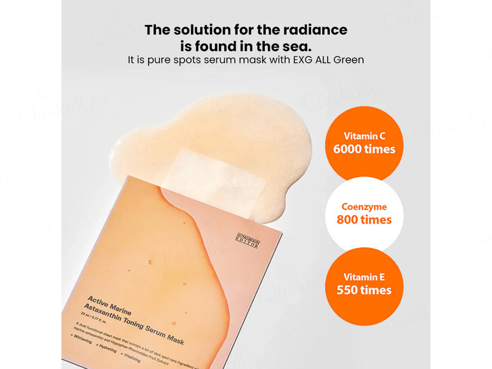 Sungboon Editor Active Marine Astaxanthin Toning Serum Mask
