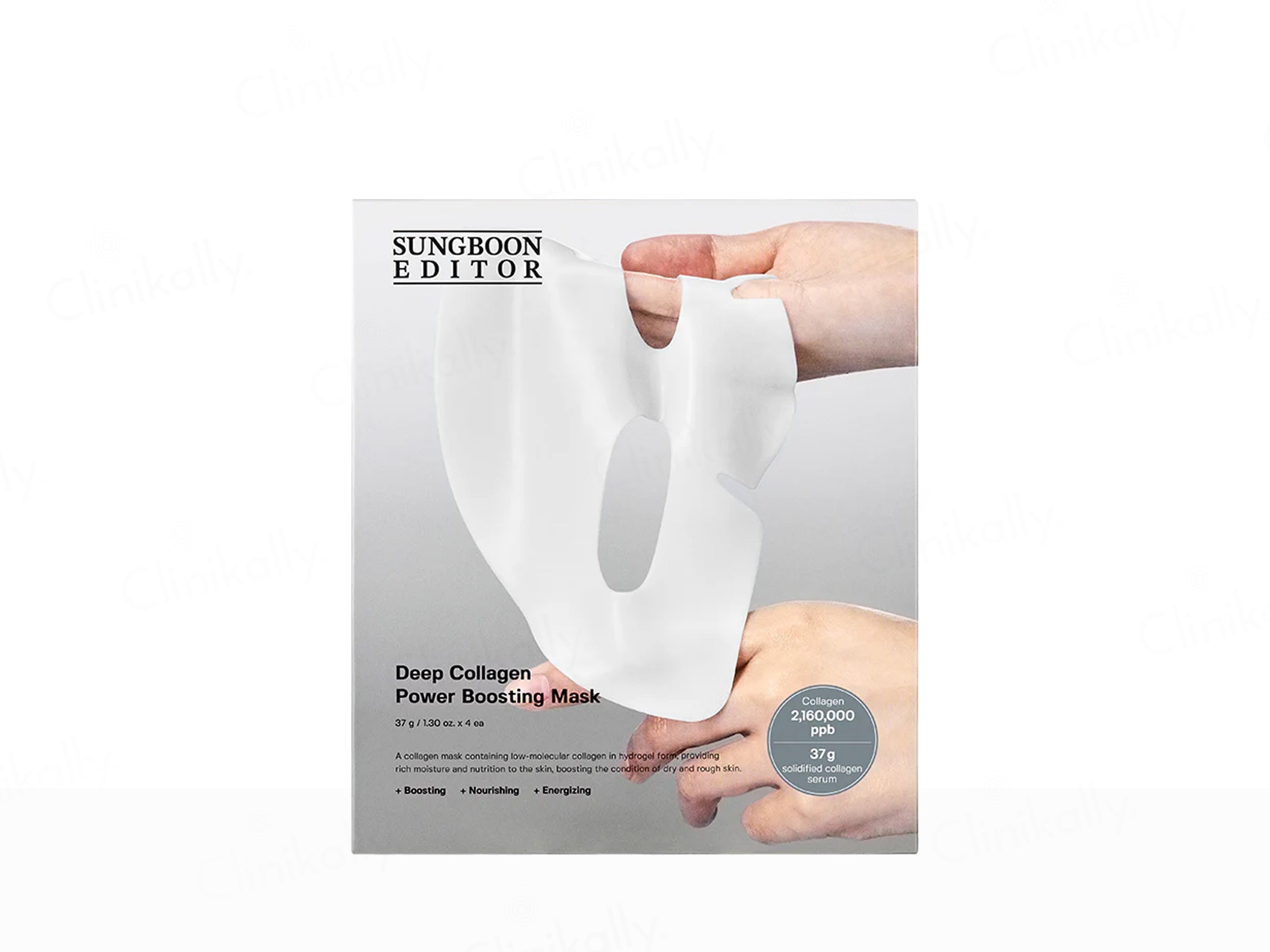 Sungboon Editor Deep Collagen Power Boosting Mask