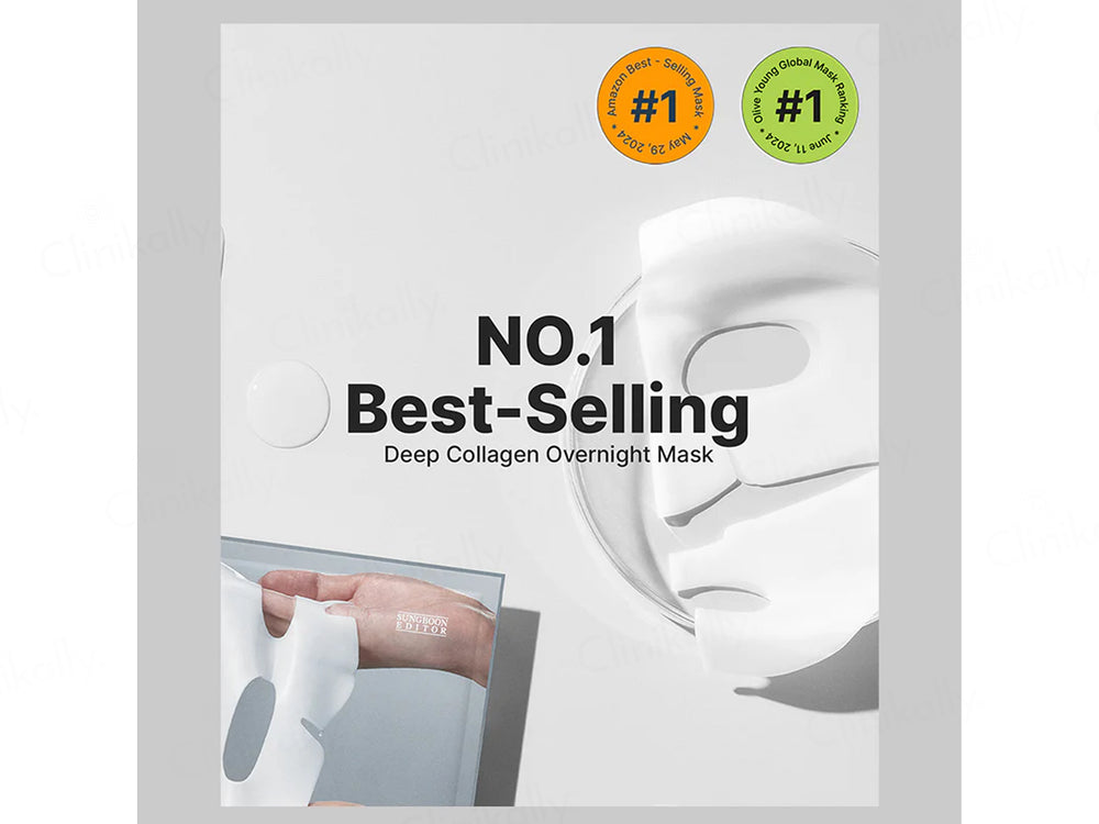 Sungboon Editor Deep Collagen Power Boosting Mask