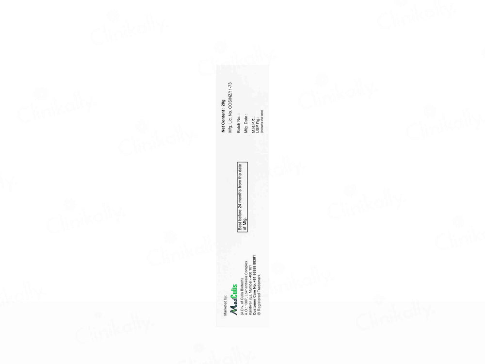 Surelite White Skin Brightening & Glowing Cream