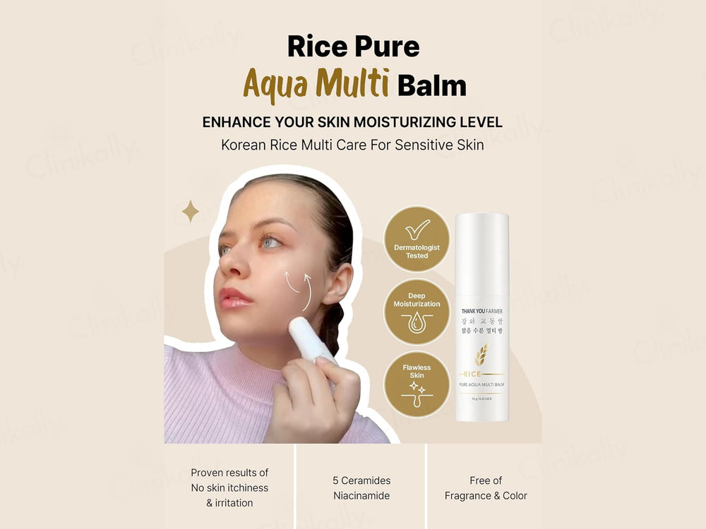 Thank You Farmer Rice Pure Aqua Multi Balm