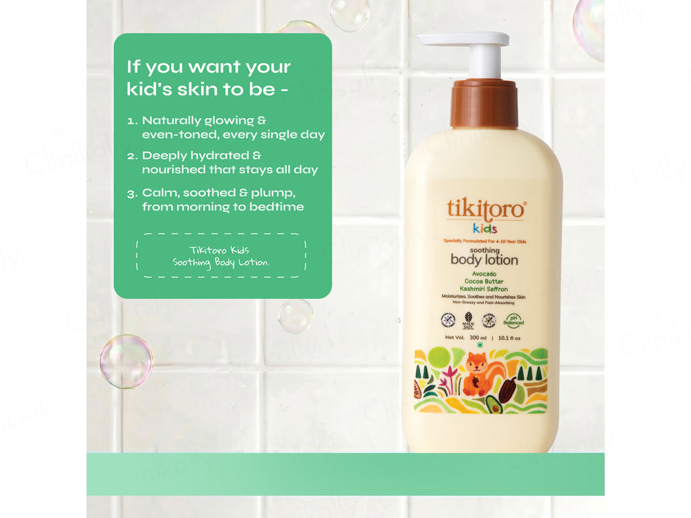 Tikitoro Kids Soothing Body Lotion