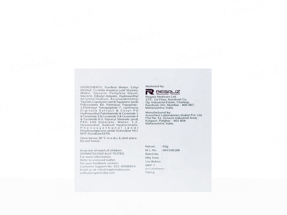 Truderma ExoCica Exosomes Cream