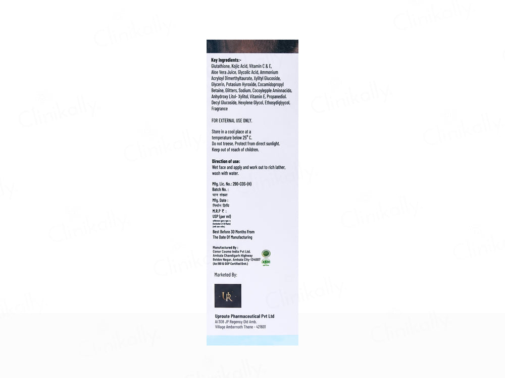 UP Glow GTH Skin Brightening Facewash