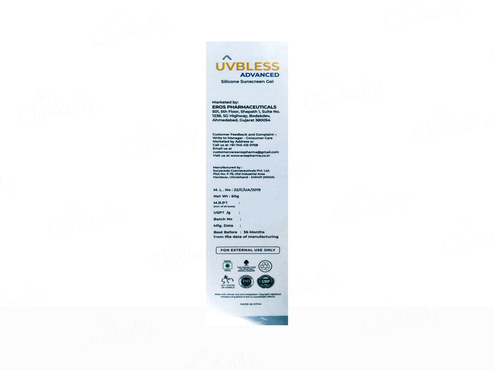 UVBless Advanced Silicone Sunscreen Gel SPF 50+ PA++++