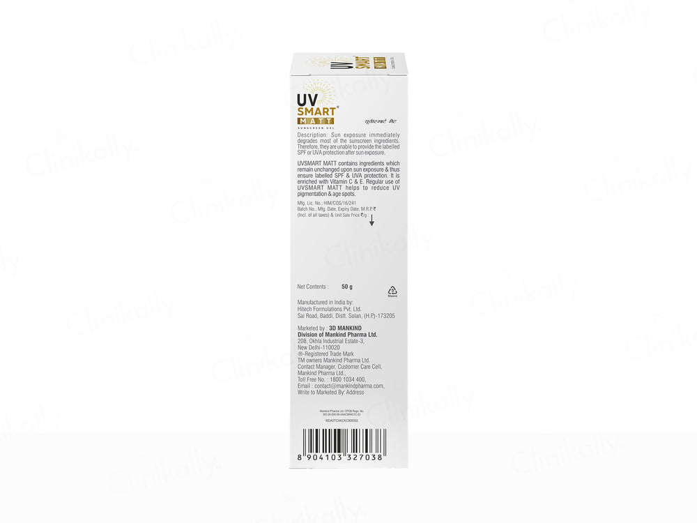 UV Smart Matt Sunscreen Gel SPF 50+