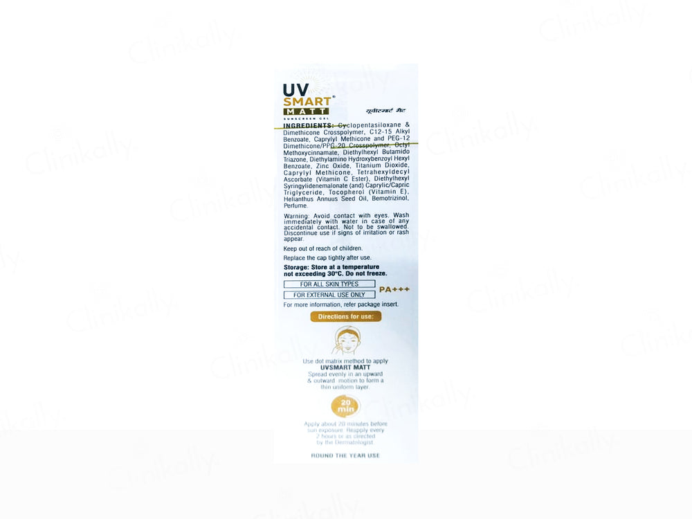 UV Smart Matt Sunscreen Gel SPF 50+