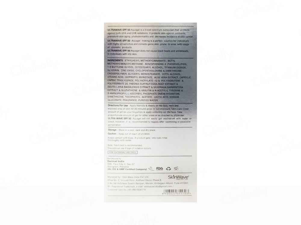 Ultrawave Aquagel Sunscreen SPF 50 PA+++
