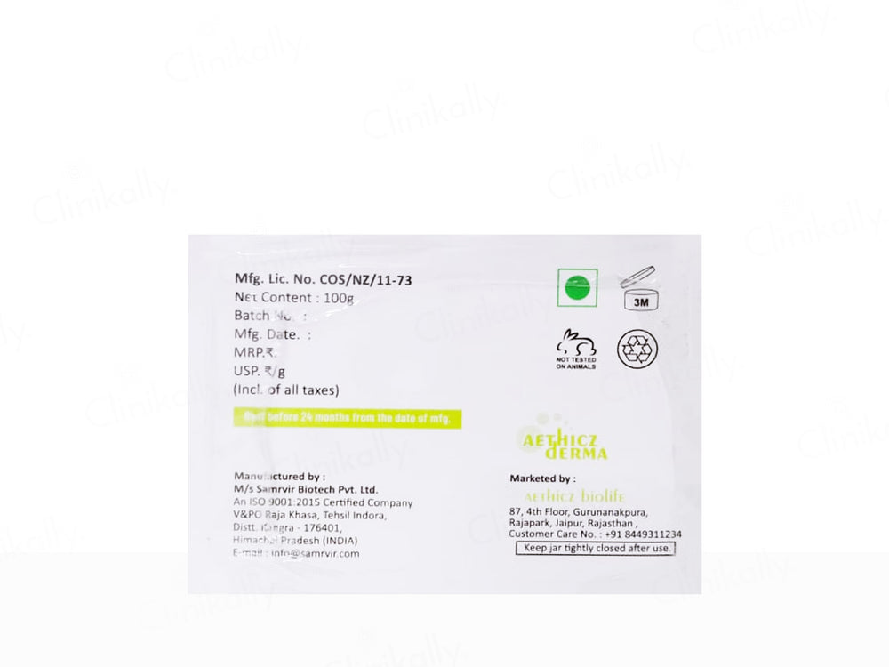 UreMF 20% Urea Hand & Foot Cream Gel