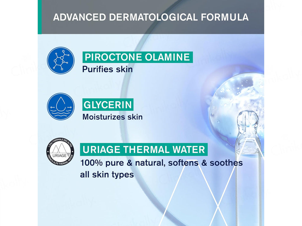 Uriage Hyseac Nettoyant Cleansing Gel