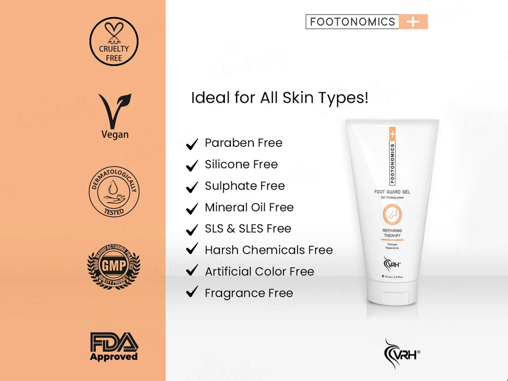 VRH Foot Guard Repairing Therapy Gel