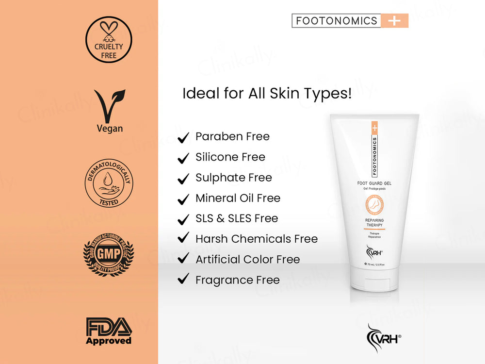 VRH Foot Guard Repairing Therapy Gel