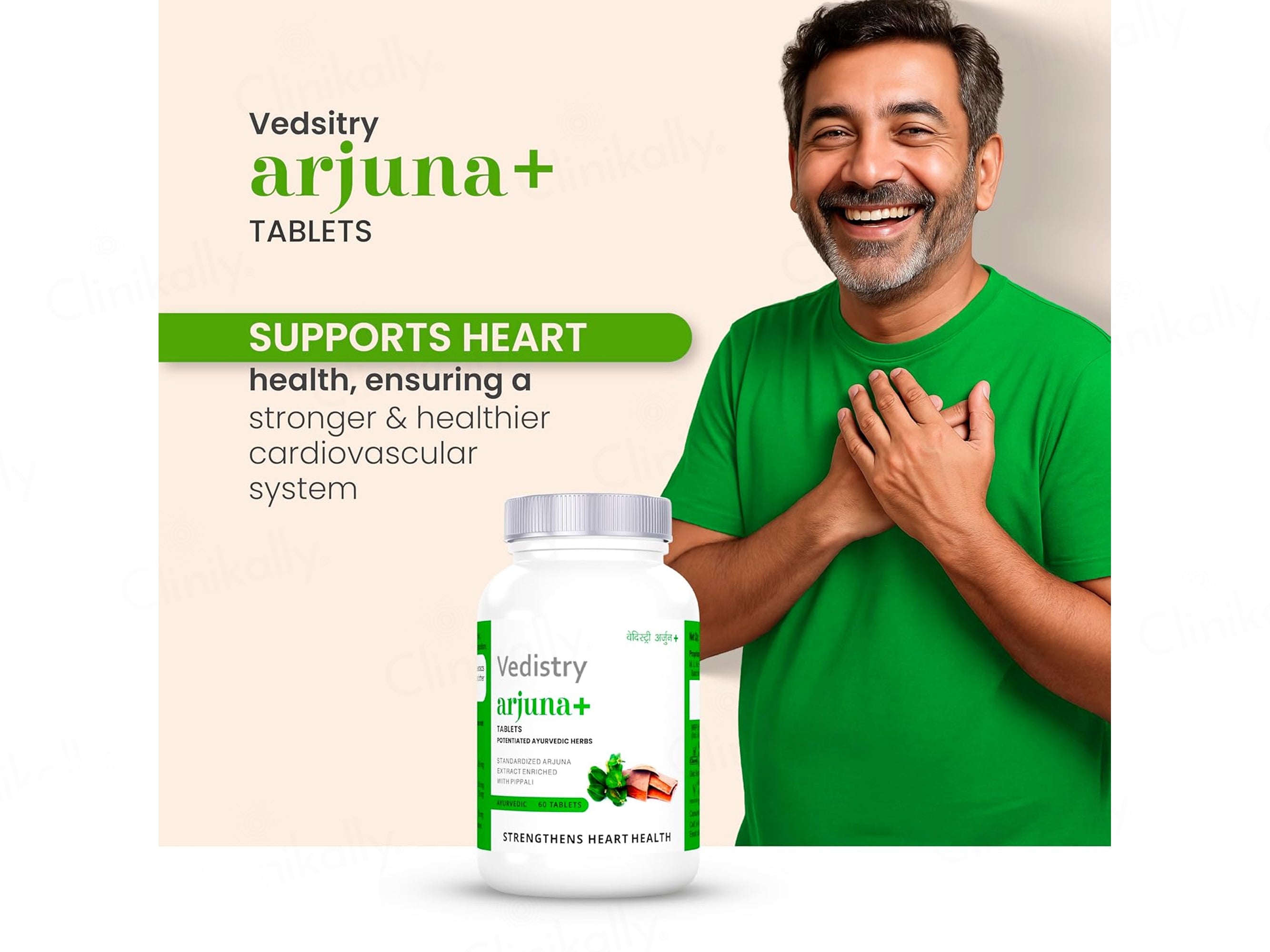 Vedistry Arjuna+ Ayurvedic Tablet
