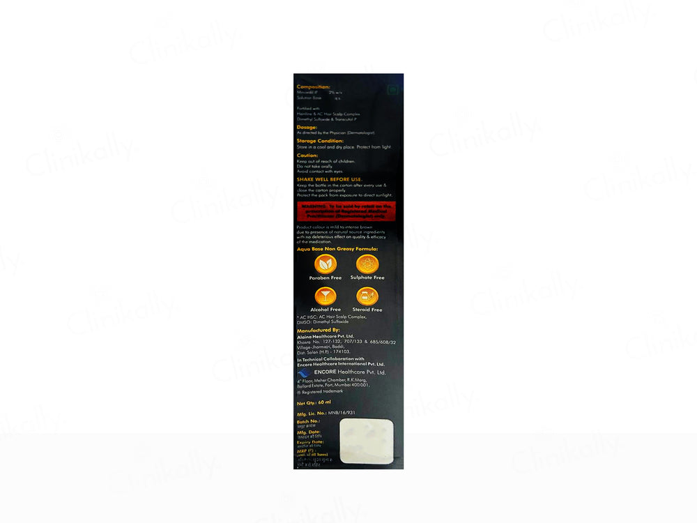 Verilich M 2% Topical Solution