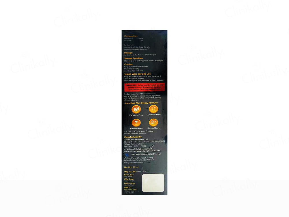 Verilich M 5% Topical Solution