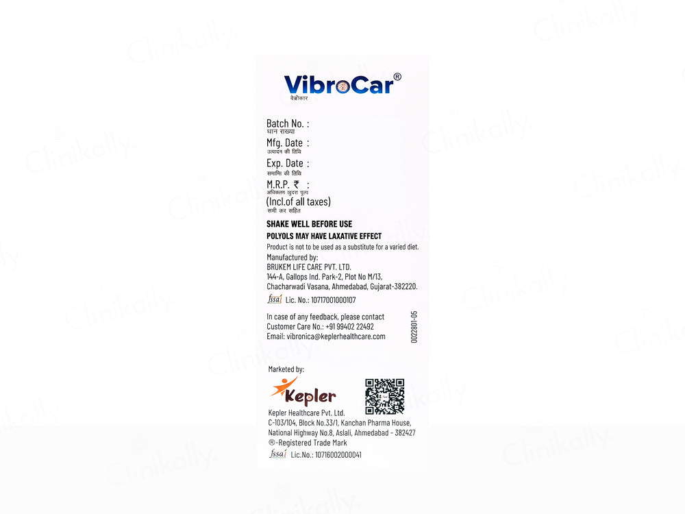 Vibrocar L-Carnosine Syrup - Delicious Chocolate Flavour
