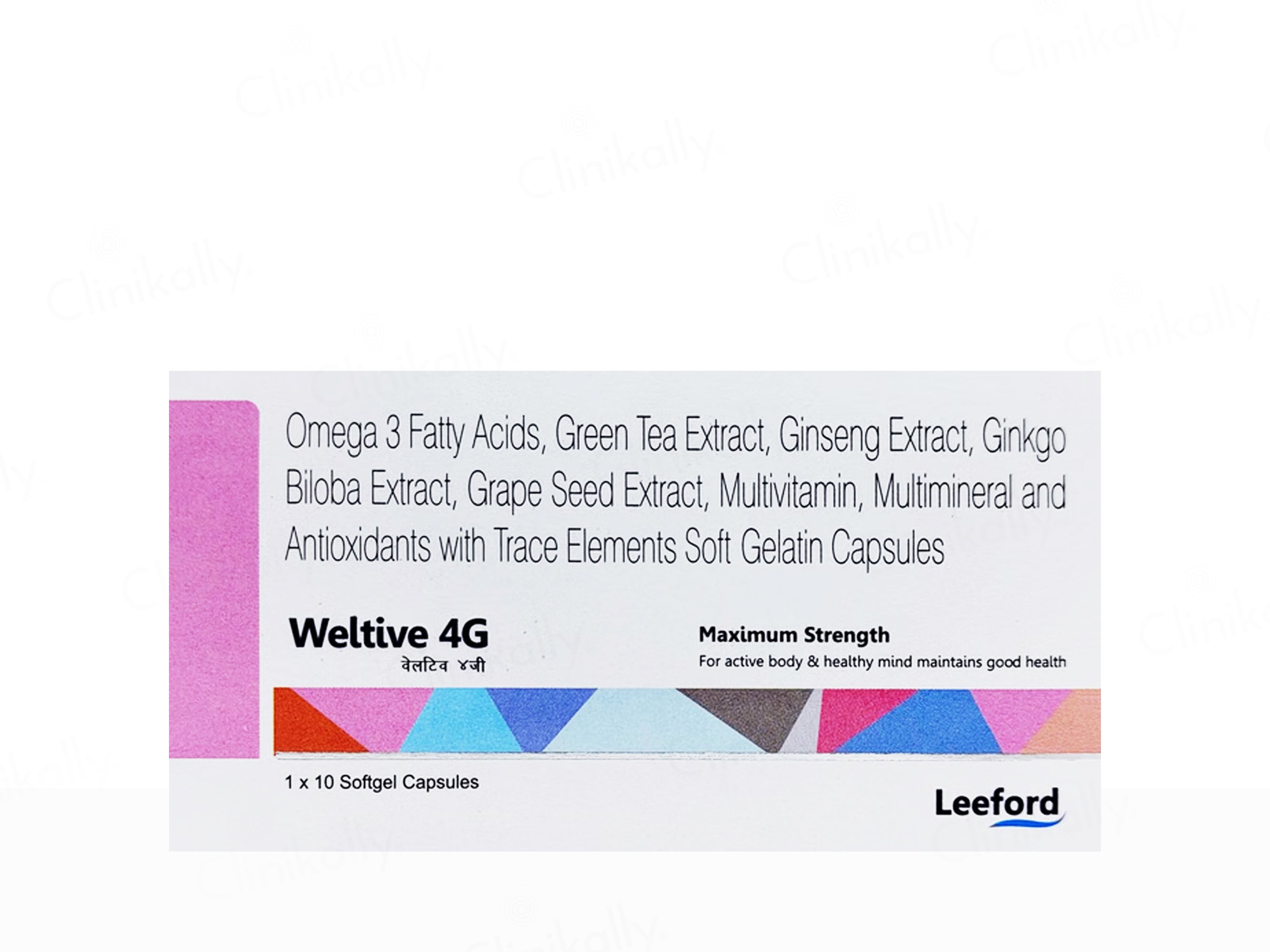 Weltive 4G Softgel Capsule