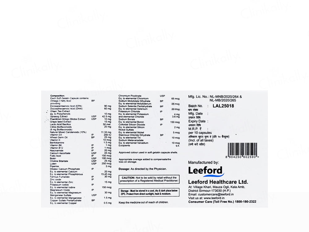 Weltive 4G Softgel Capsule