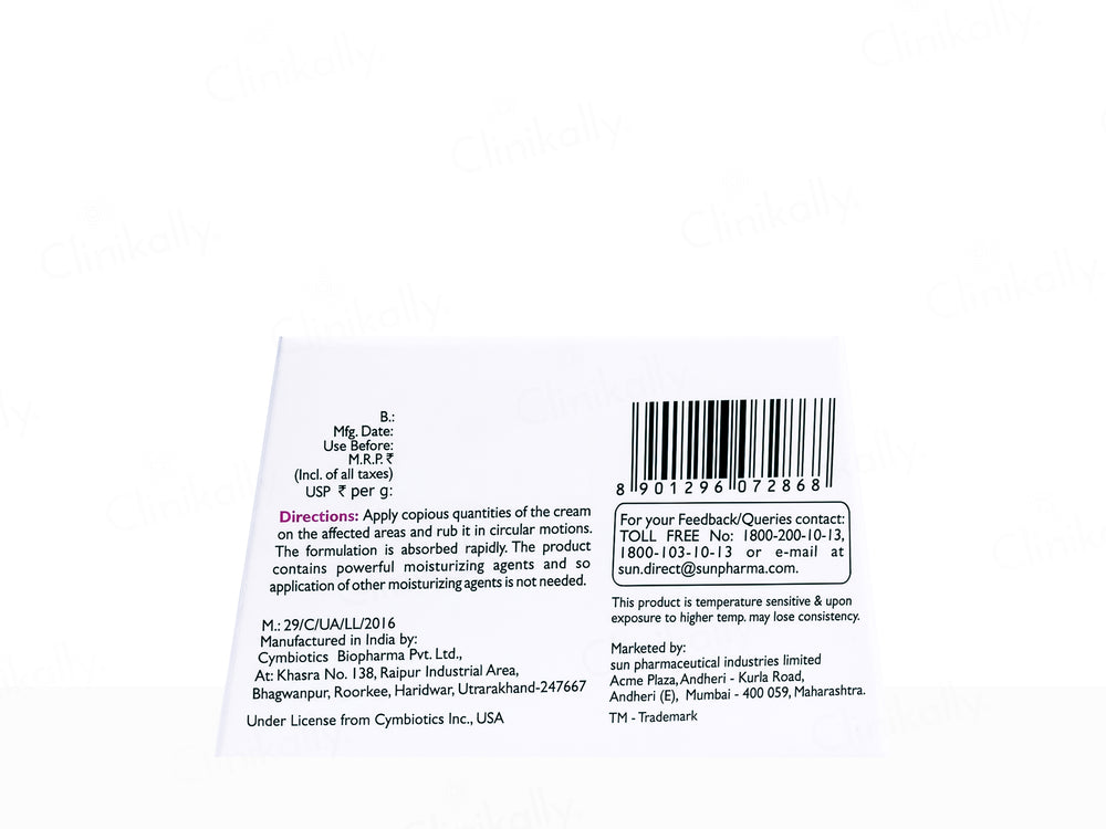 Xerina DS Cream