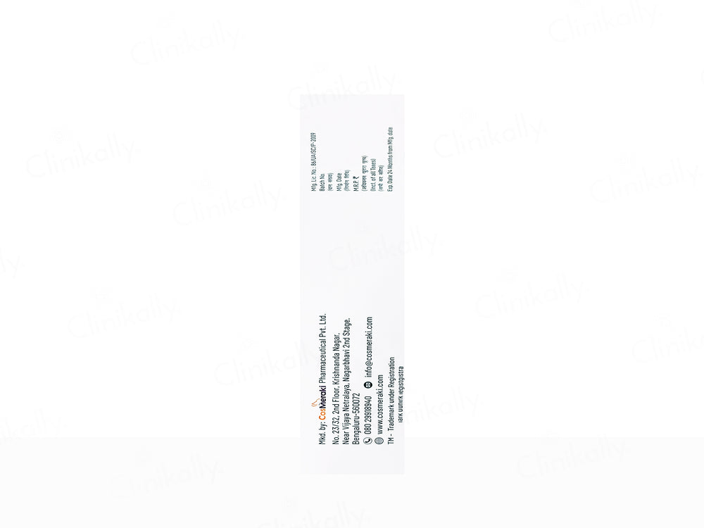 Xeroclin-N Gel