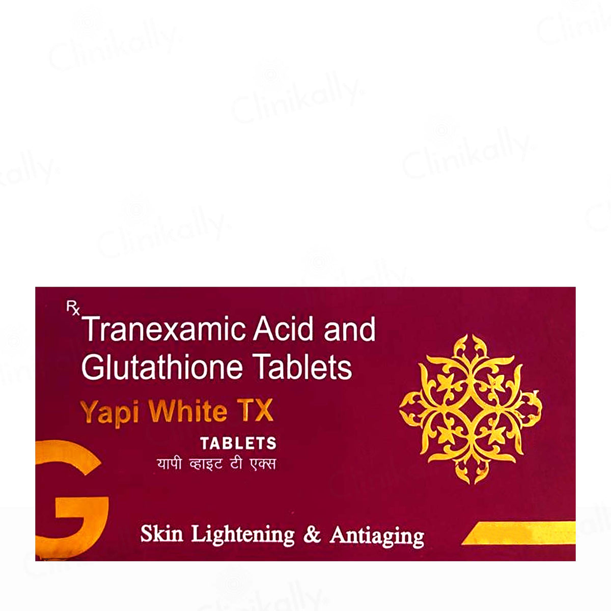 tranexamic acid & glutathione tablets Mary&May + Under Eye Cream Set, 1.86 oz Tranexamic Acid & Glutathione Tablets