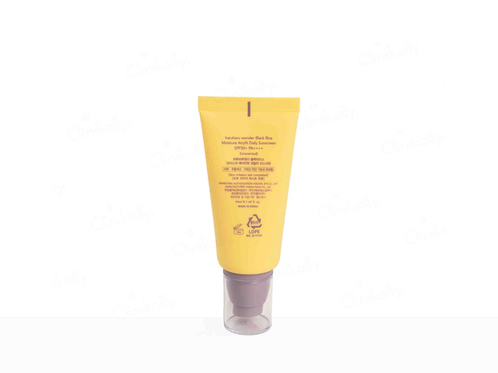 Haruharu Wonder Black Rice Moisture Airyfit Daily Sunscreen SPF 50+/PA++++