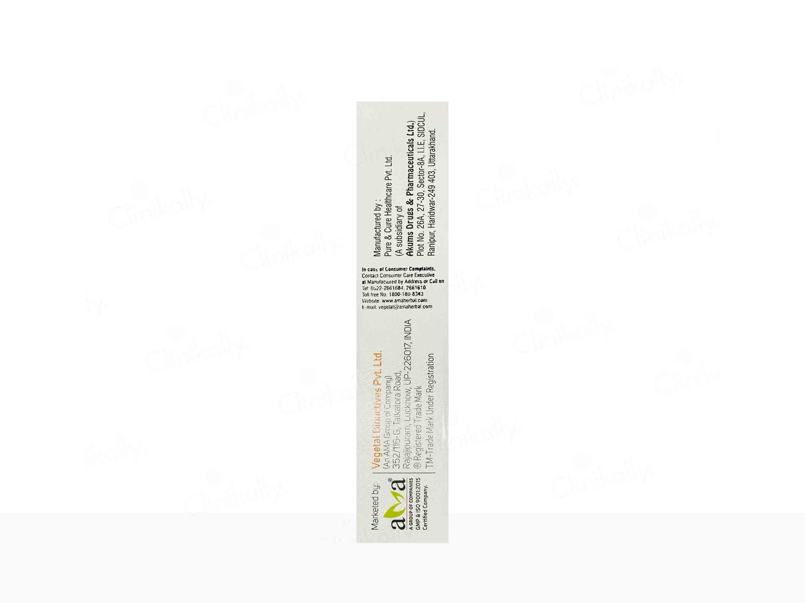 Buy Luli-NF Cream Online at Best Price | Clinikally