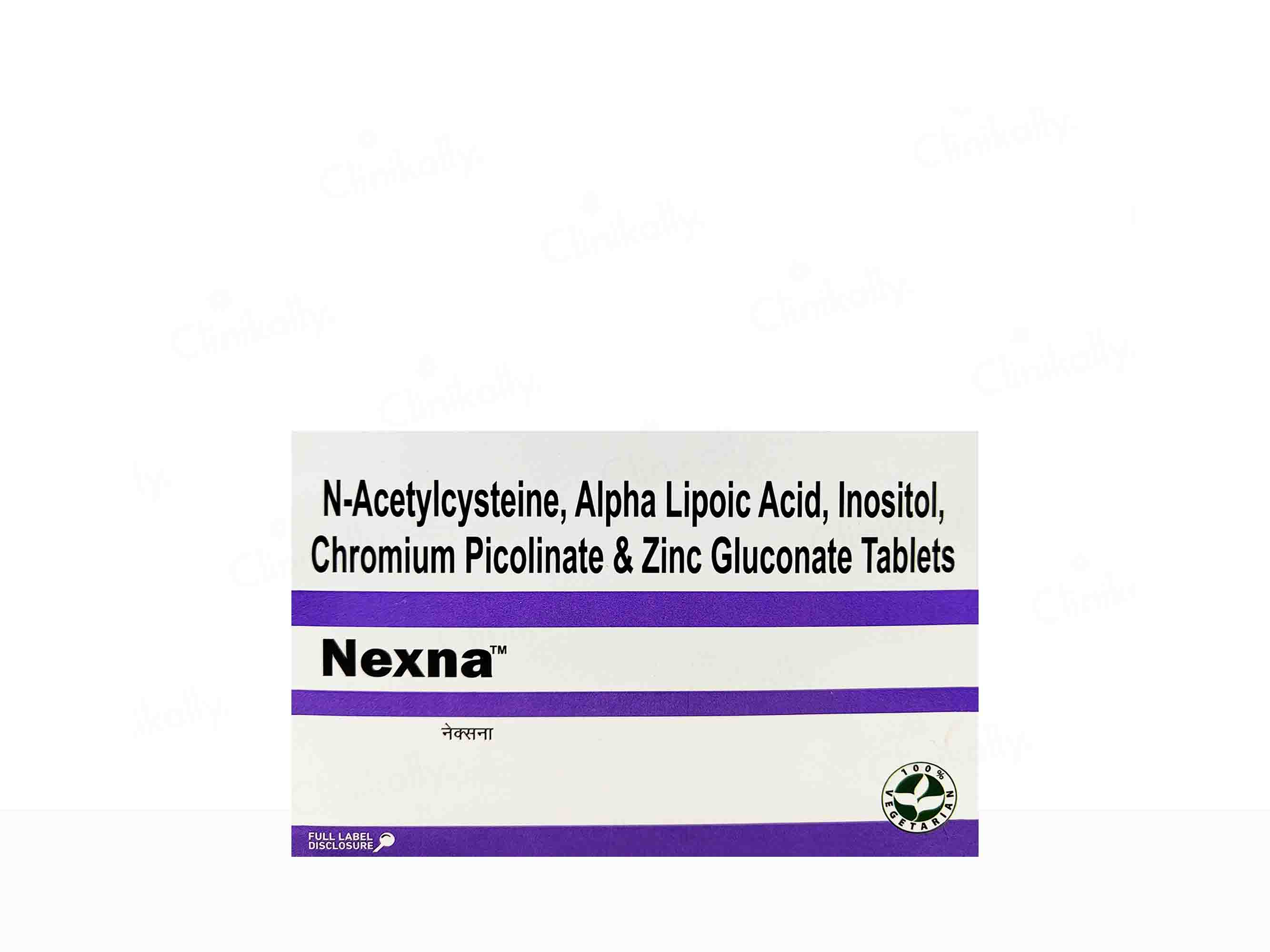 Nexna Tablet