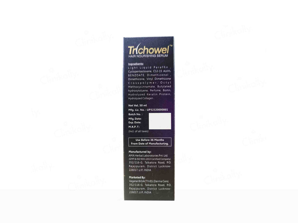 Vegetal Trichowel Hair Nourishing Serum