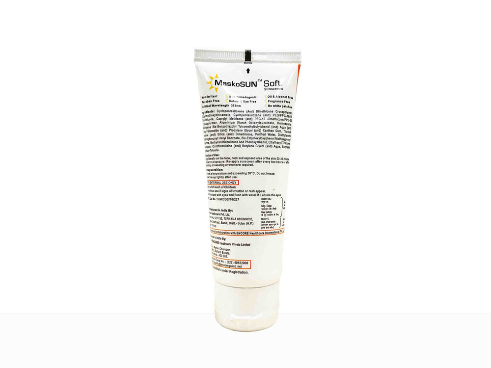 Maskosun Soft Anti-aging Sunscreen Gel SPF 60+ PA++++