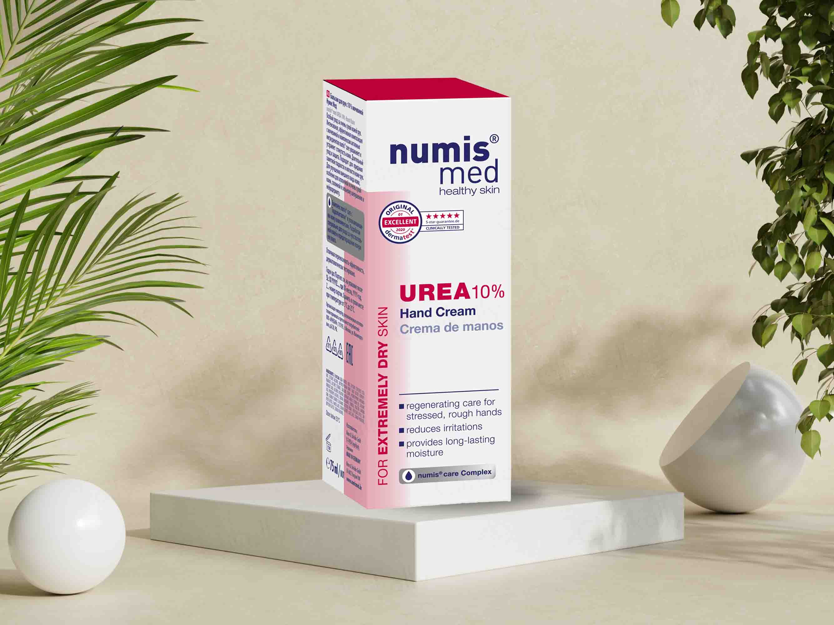 Numis Med Urea 10% Hand Cream For Extremely Dry Skin - Clinikally
