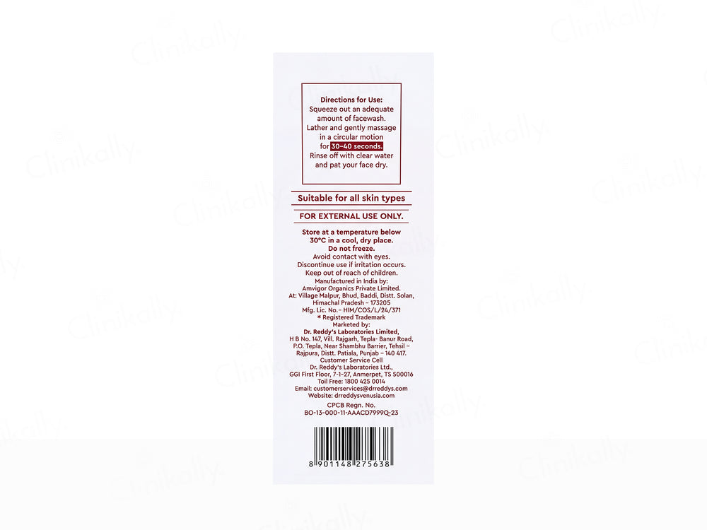Venusia Glo Exfoliating & Brightening Facewash