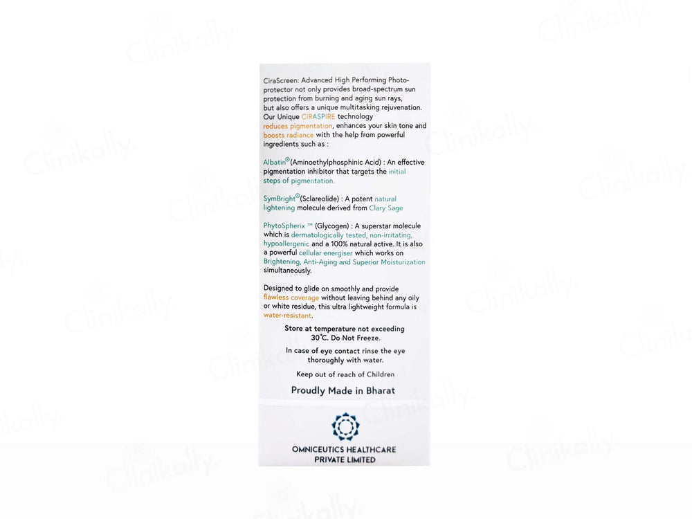 Cirascreen Advance High Performance Sunscreen Gel SPF 50+ PA+++