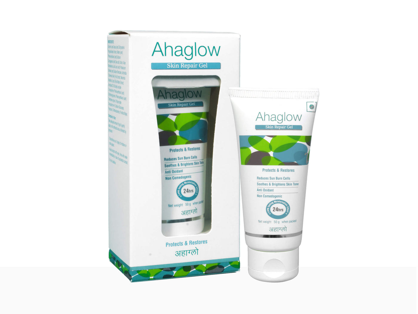 Ahaglow skin repair gel - Clinikally