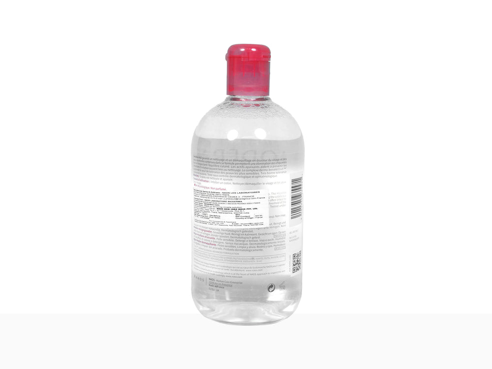 Bioderma Sensibio H2O Micellar Water Makeup Remover - Clinikally