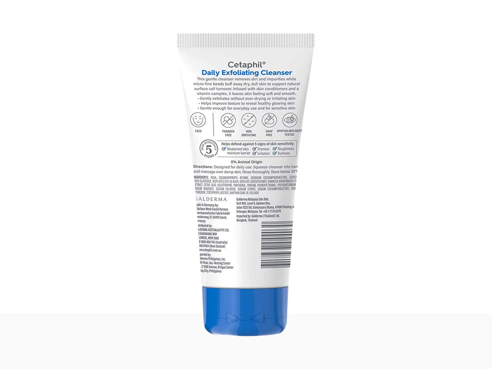 Cetaphil Daily Exfoliating Cleanser - Clinikally