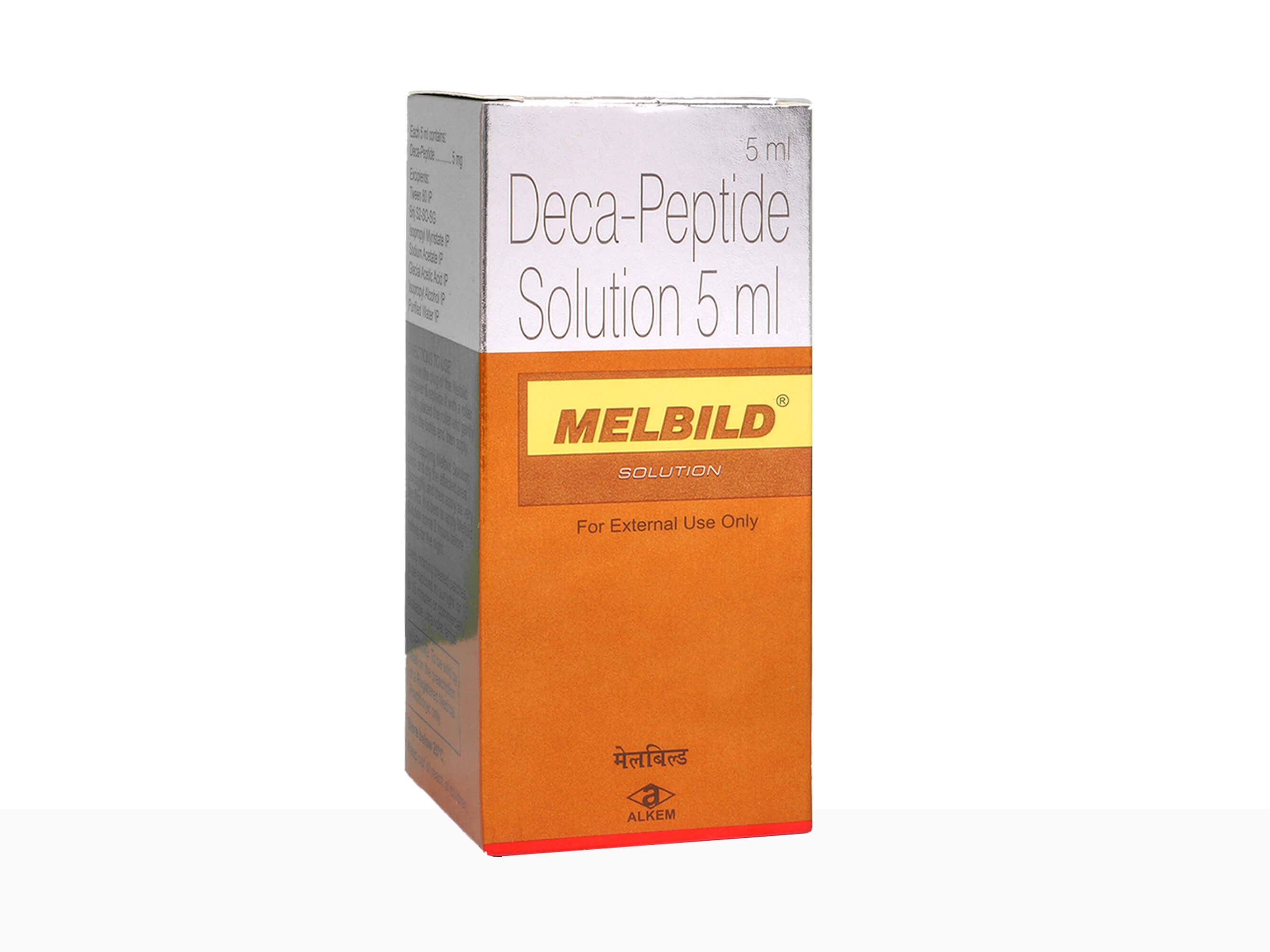 Melbild Solution 5 ml - Clinikally