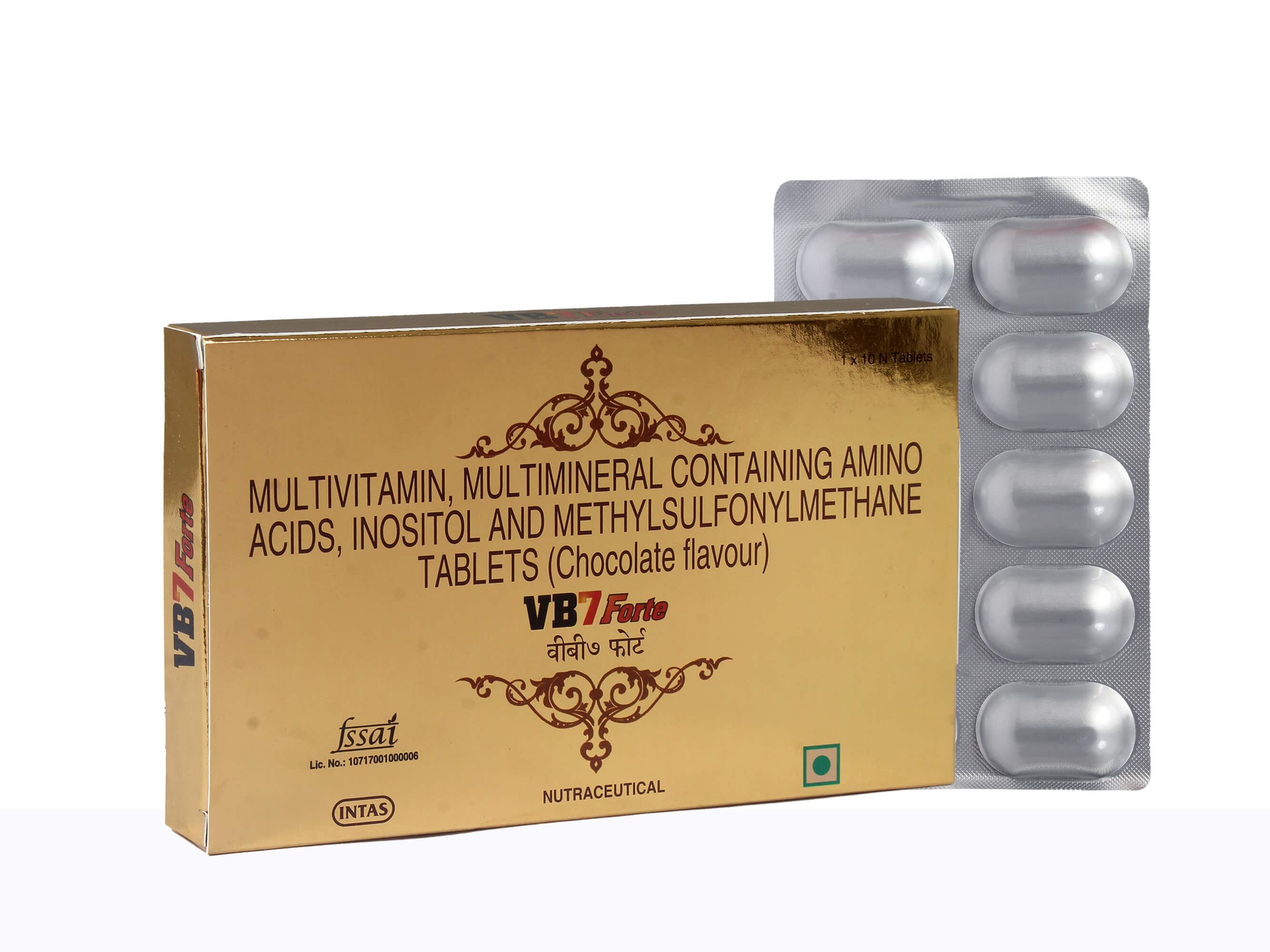 VB7 Forte Tablets (Chocolate Flavour) - Clinikally